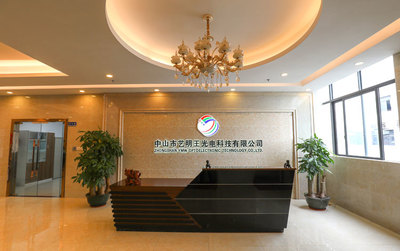 沉浸式商业照明方案构造者 以飞利浦轨道灯具为核心的商业空间革命